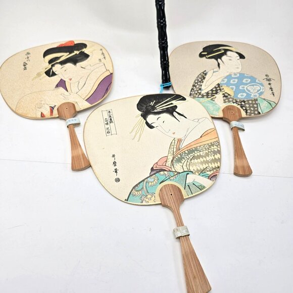 Japanese Vintage Uchiwa Fans Set Of 4 With Geisha Art & Bamboo Handles je175 - Picture 3 of 8
